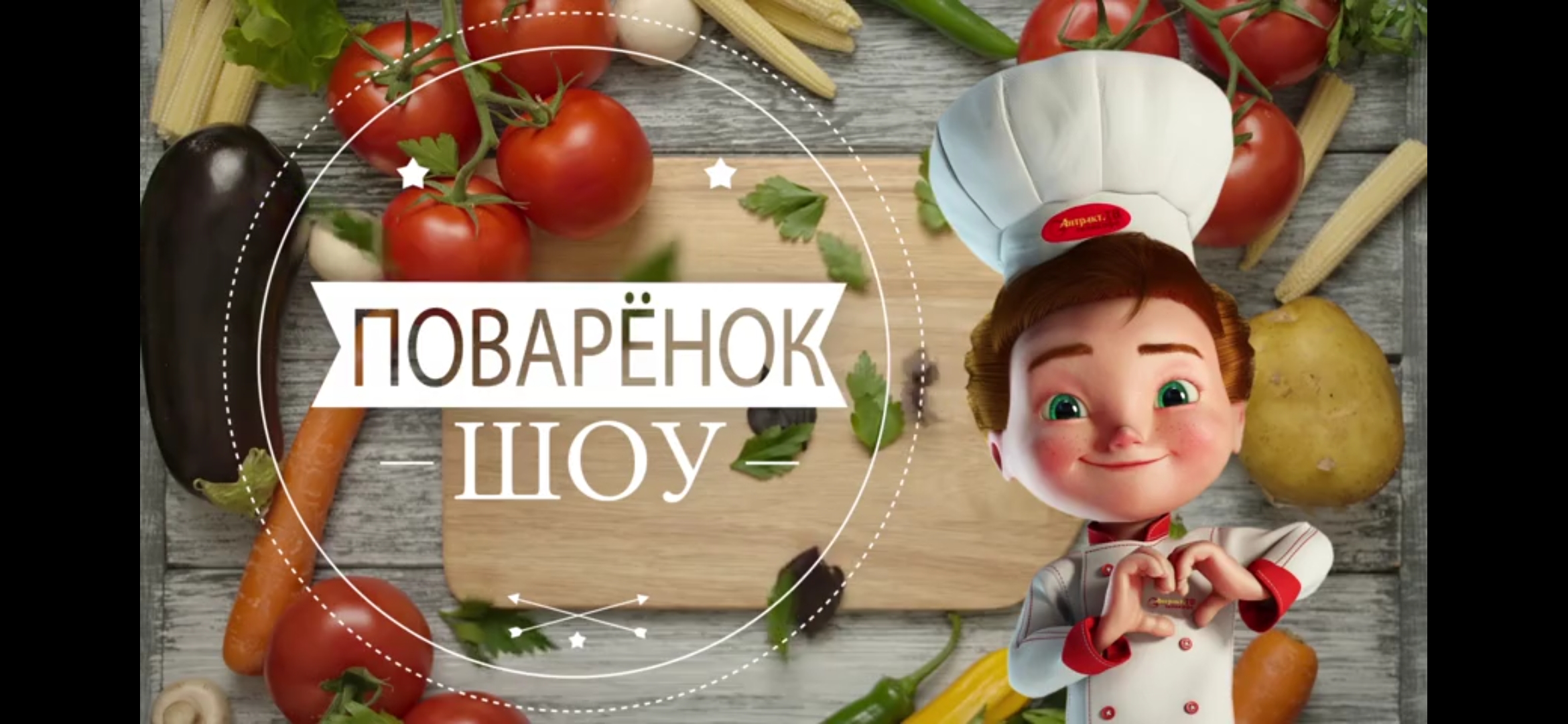 Кулинарные рецепты с фото, пошаговые рецепты блюд с фотографиями на сайте kormstroytorg.ru